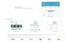   中国有可能开放加密货币